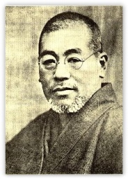 Photo de Mikao Usui